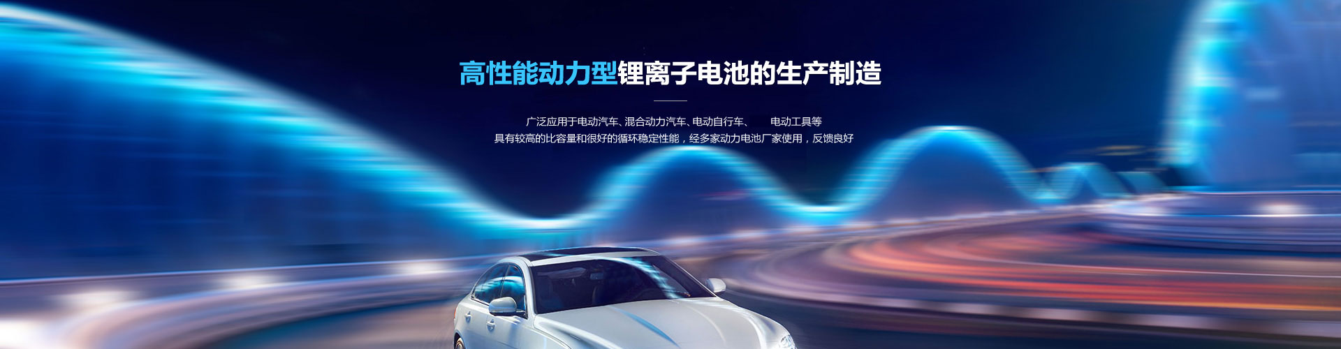 內置式臭氧發生器