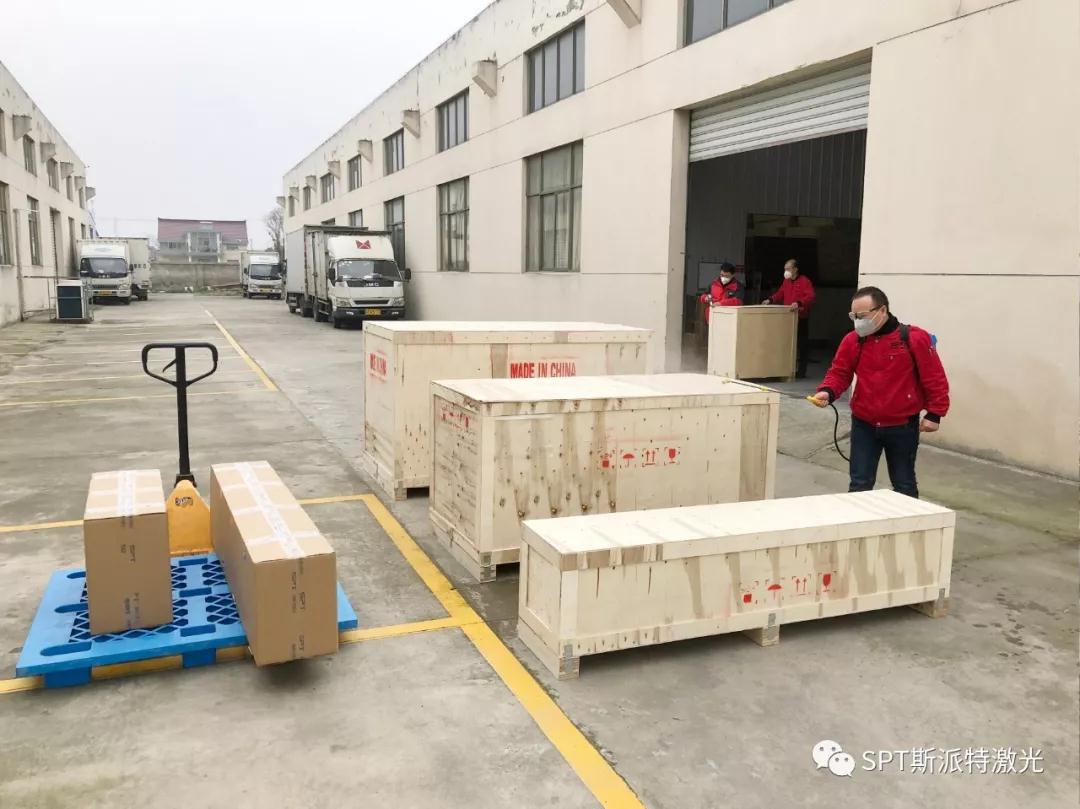 斯派特出貨前對貨物進行消毒