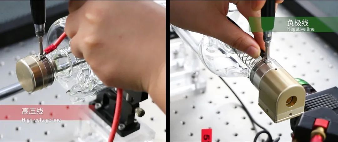 正、負(fù)極線接到相應(yīng)的接線柱上