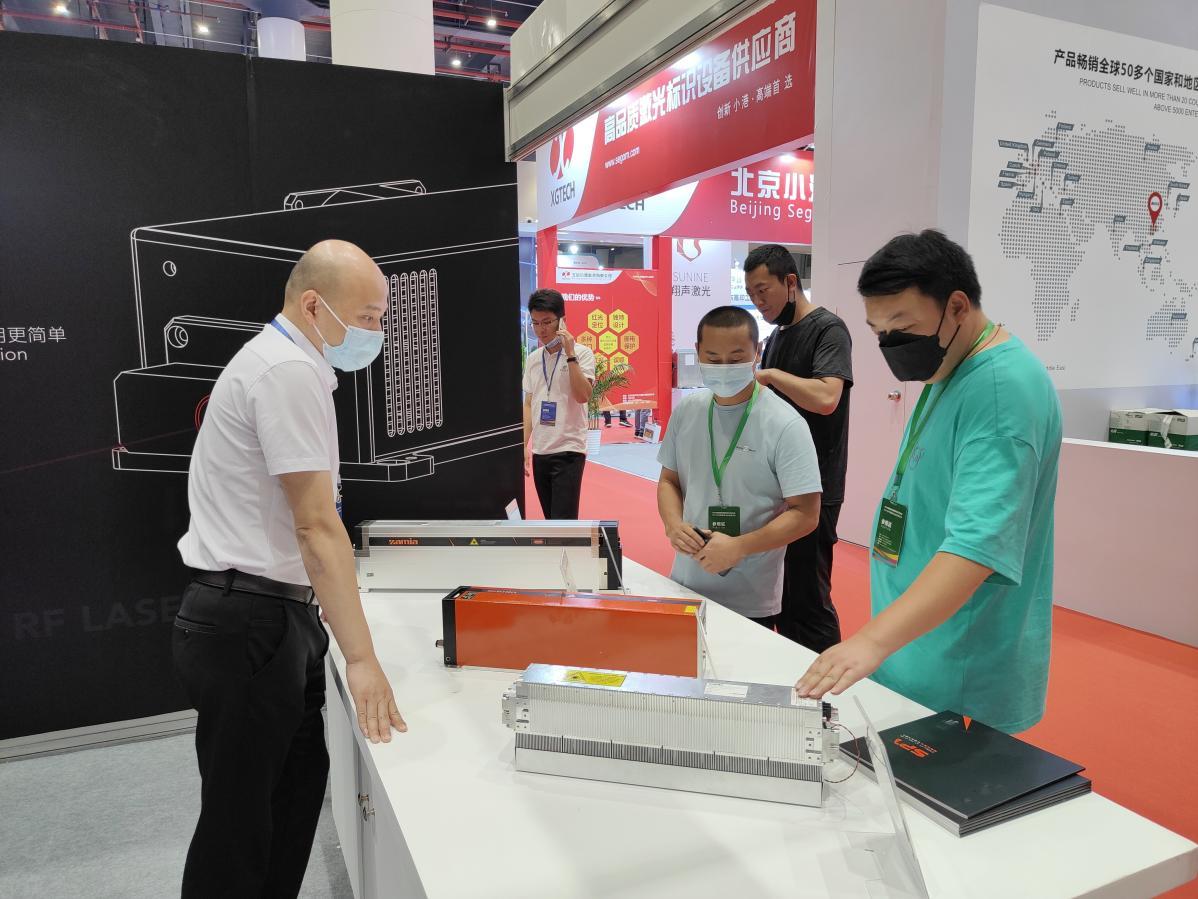 射頻激光器 射頻激光器