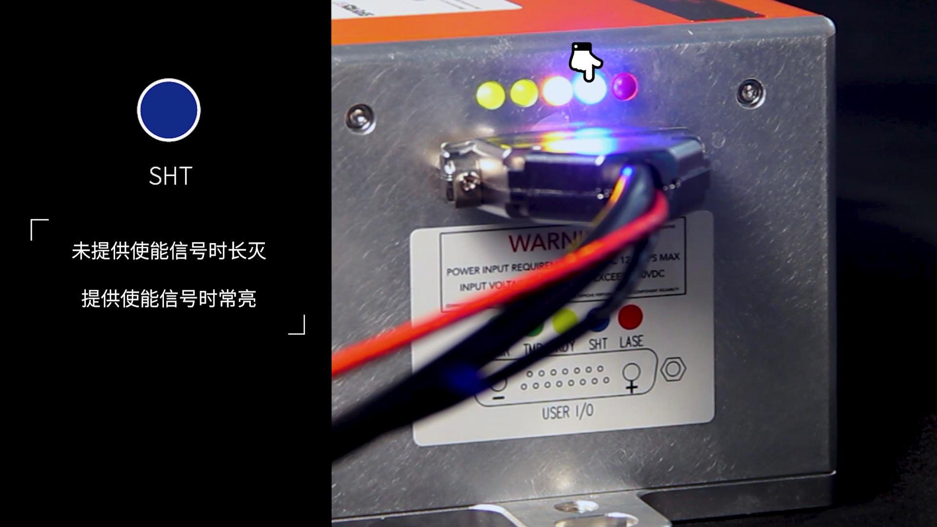 30W紅光射頻激光器 30W紅光射頻激光器