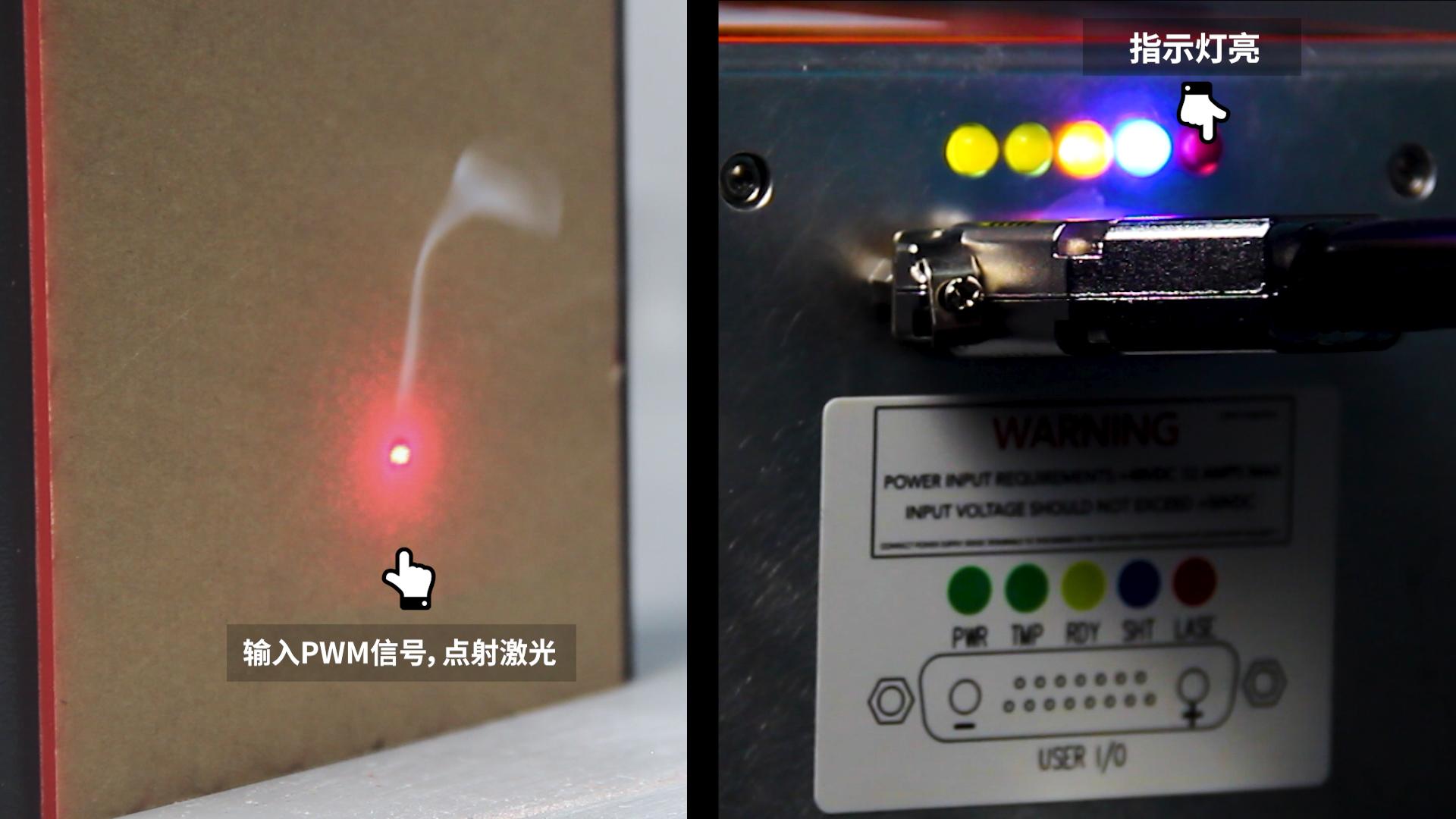 30W紅光射頻激光器 30W紅光射頻激光器