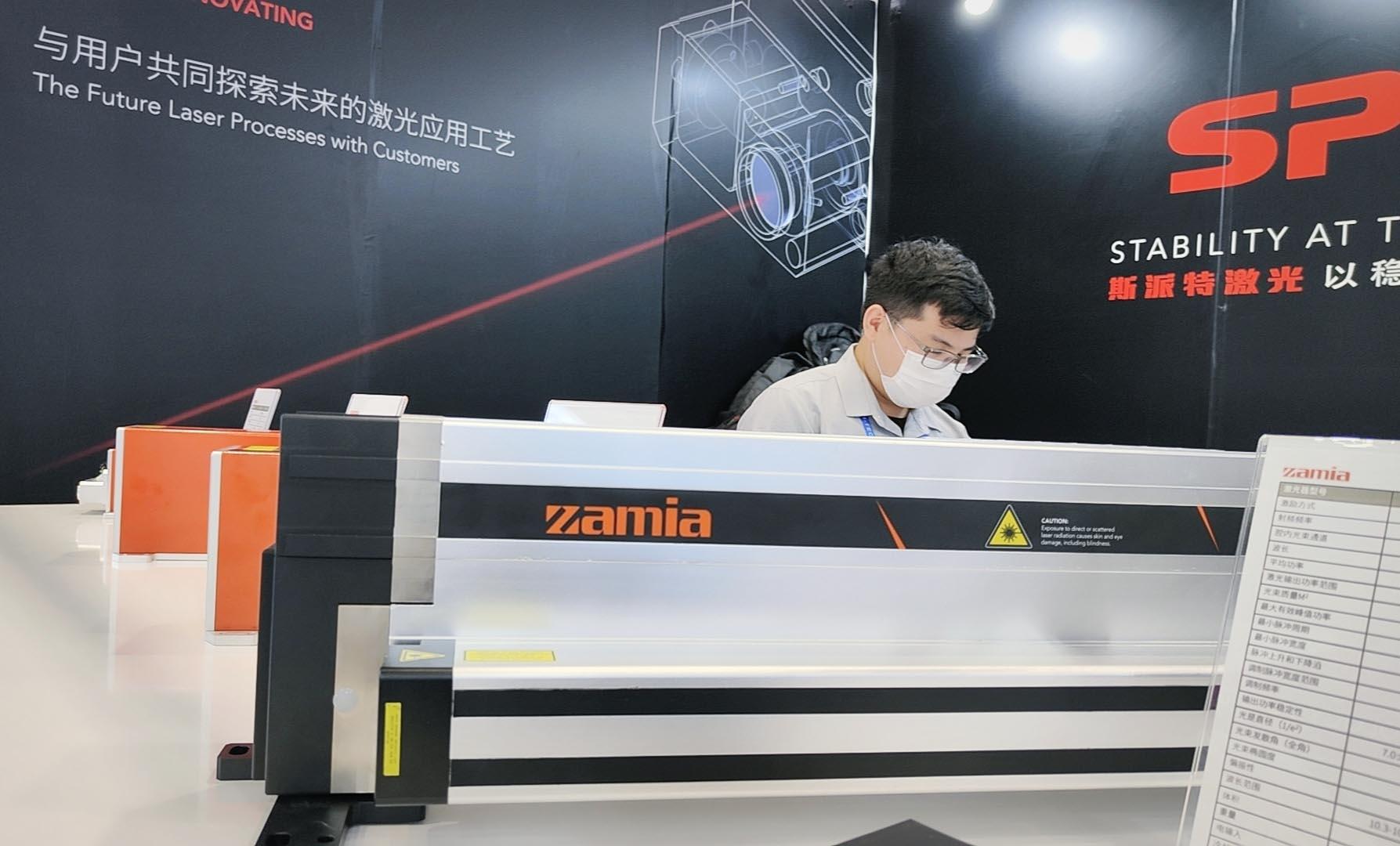 射頻激光器 射頻激光器