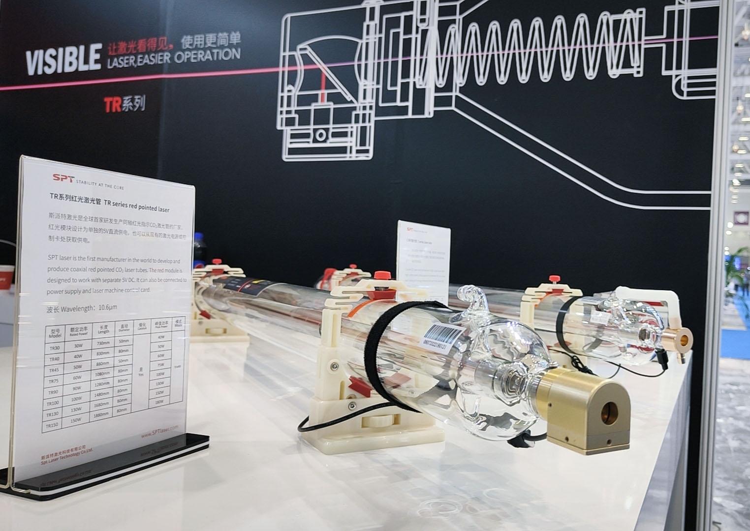 CO2激光管 CO2激光管