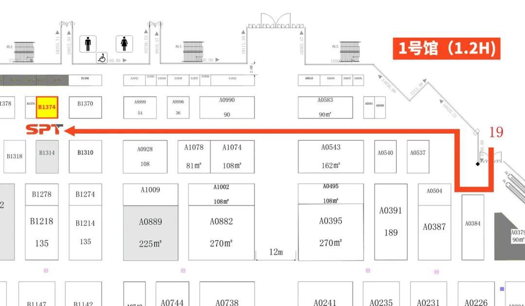 斯派特激光 斯派特激光