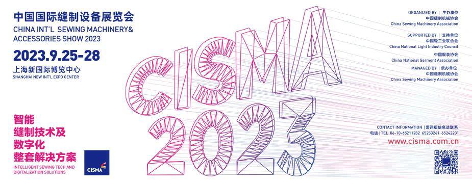 斯派特激光 斯派特激光