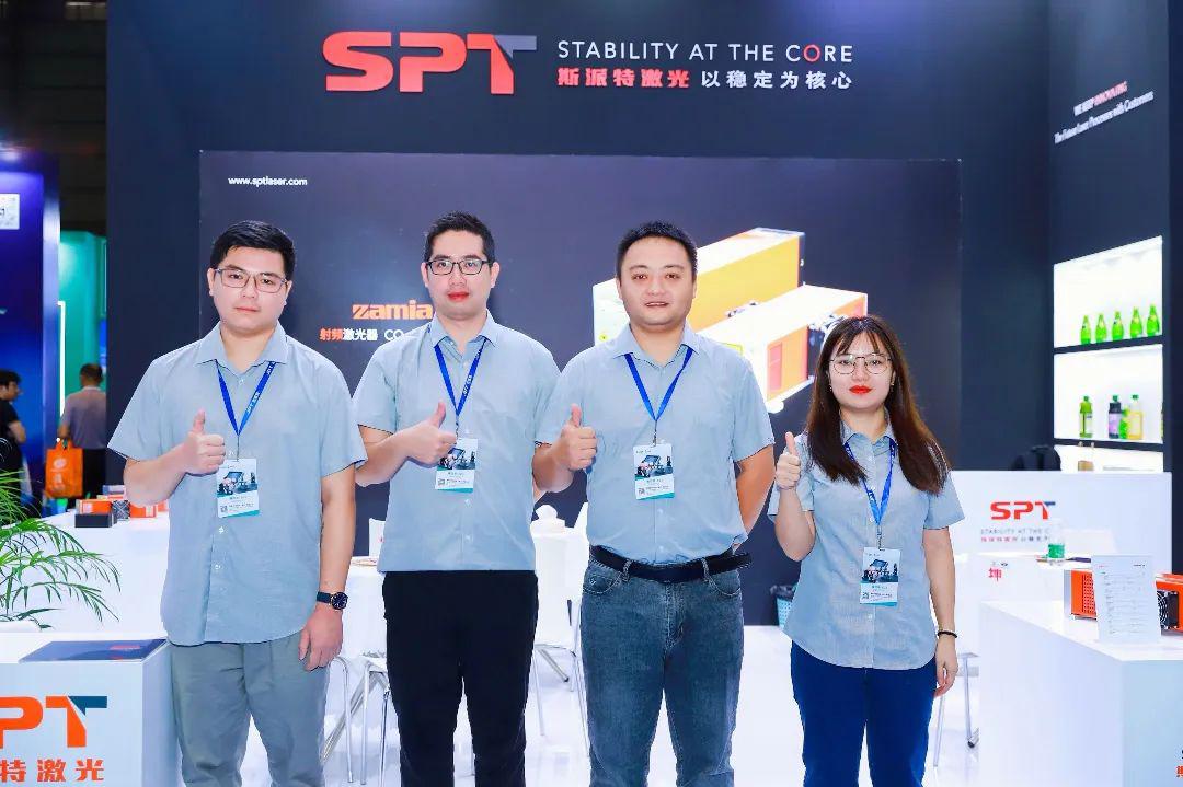 斯派特激光 斯派特激光