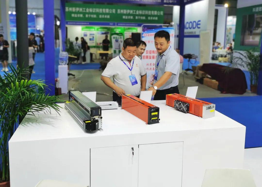 斯派特激光 斯派特激光