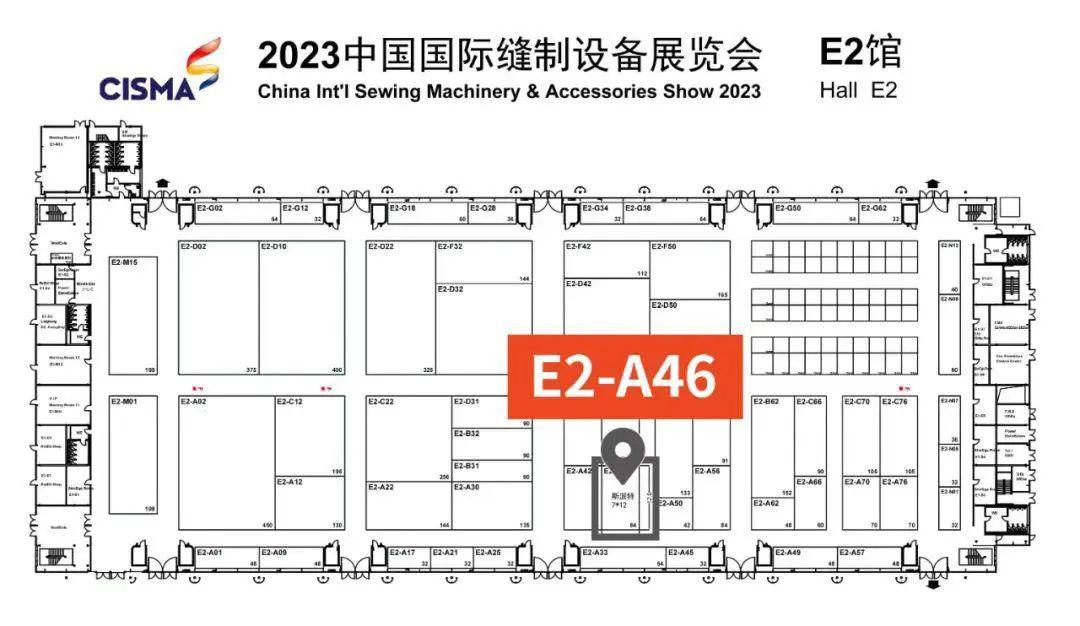斯派特激光 斯派特激光