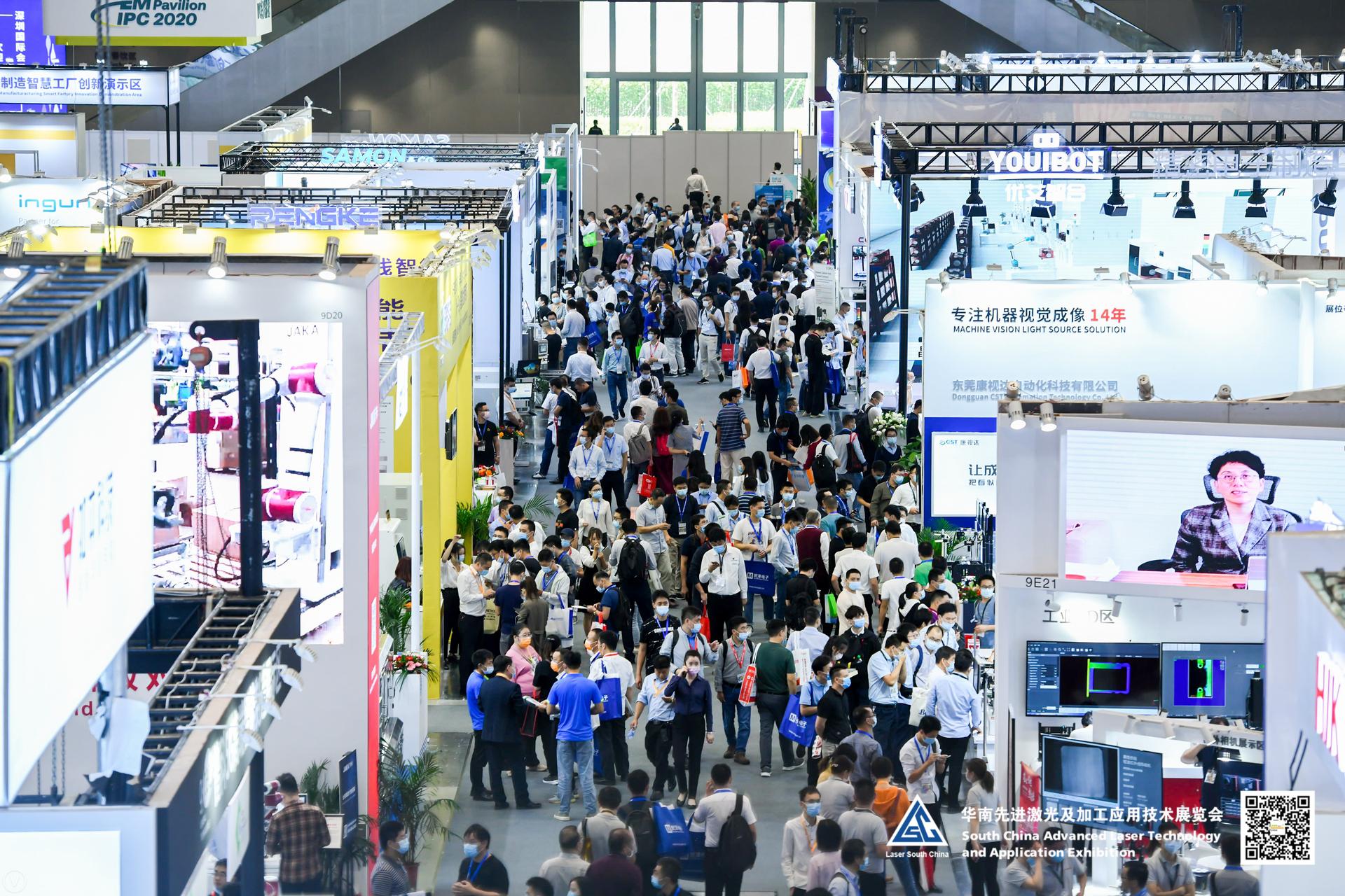 斯派特激光 斯派特激光