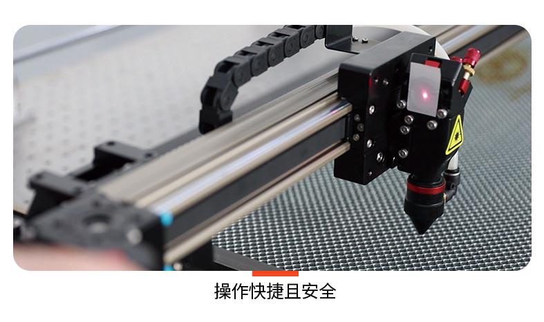 co2激光管 co2激光管