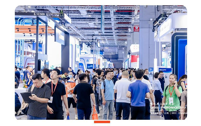 慕尼黑光博會 慕尼黑光博會