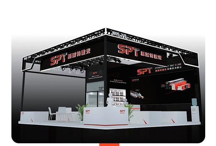 斯派特激光 斯派特激光