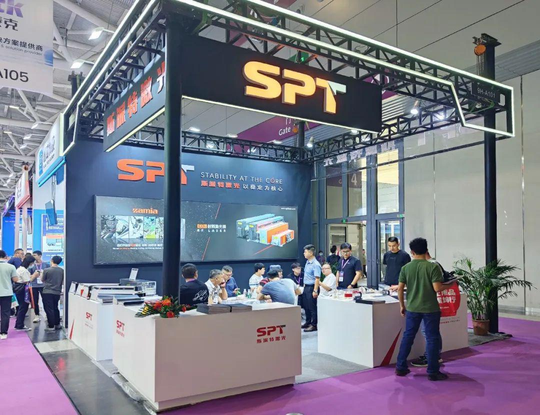 斯派特激光 斯派特激光